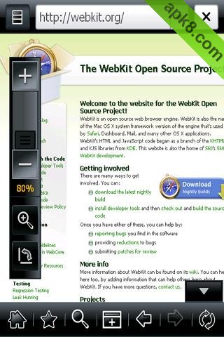 uZard Web