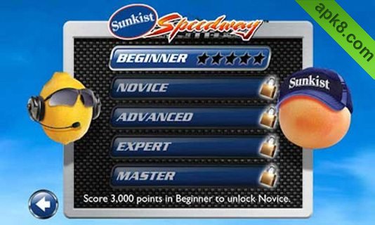 新奇士赛道：Sunkist Speedway