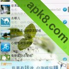 超速软件卸载专家