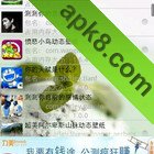超速软件卸载专家
