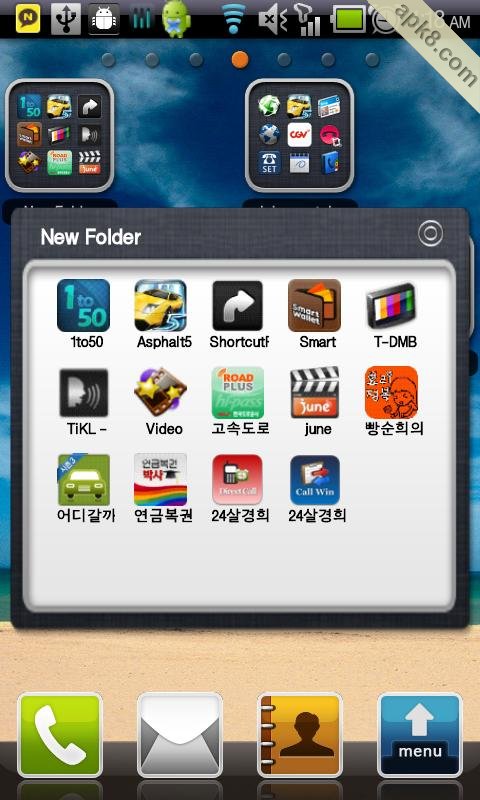 仿iPhone文件夹