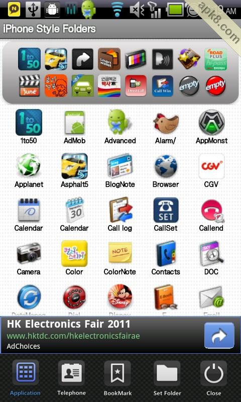 仿iPhone文件夹