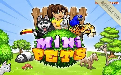 迷你宠物:Mini Pets