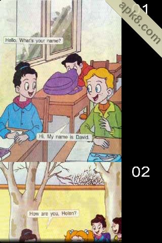 牛津小学英语1B-儿童教育