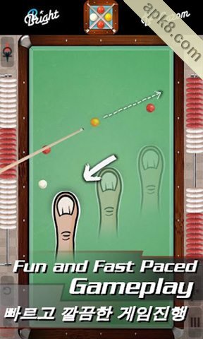开伦台球 平板游戏:Carom Billiard