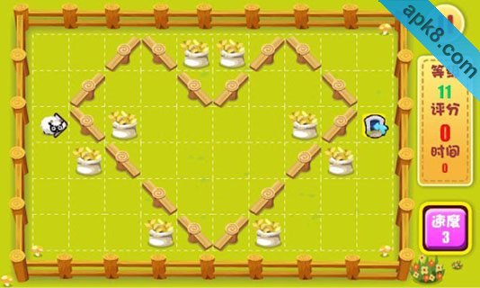 牧场物语:Harvest Moon