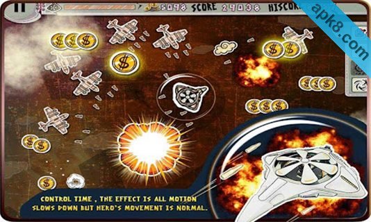 孤胆战机:Missile Rain HD
