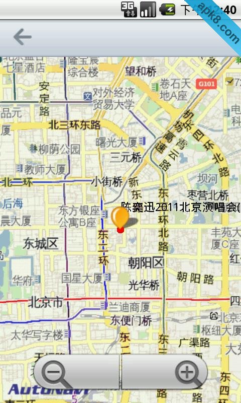推推活动