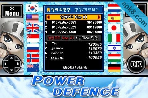 能量防卫:Power Defence Free