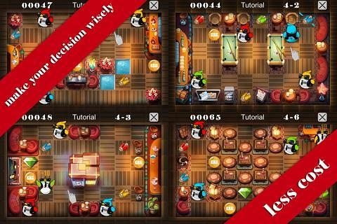 吉尔兄弟 高清版:Bird Gill