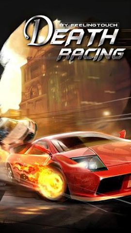 夺命狂飙:Death Racing
