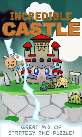 奇怪的城堡:Incredible Castle