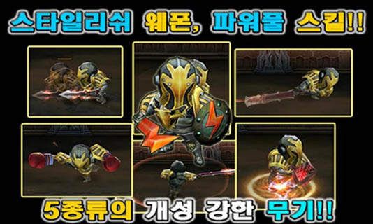 神鬼战士：Lord of Darkness