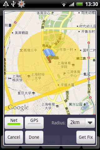 系统增强神器