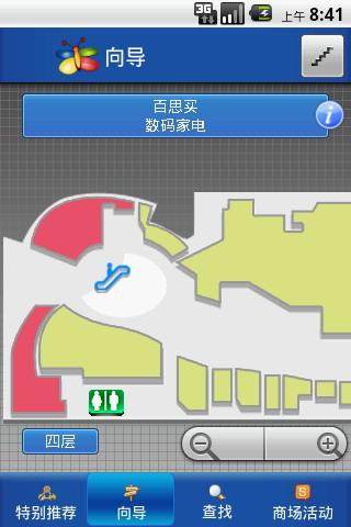 掌点宝