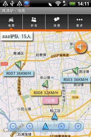 偶滴驴