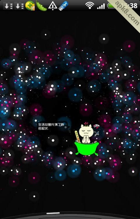 沐浴的小猫汉化版