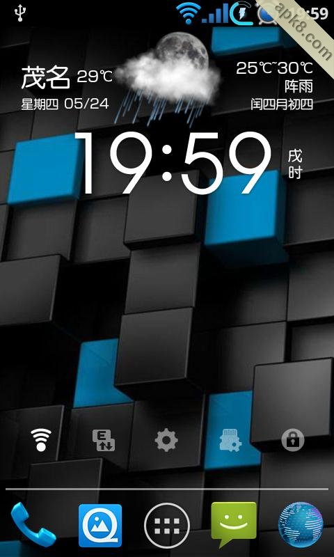 Holo_Launcher