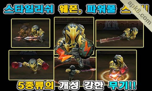 神鬼战士 平板游戏：Lord of Darkness
