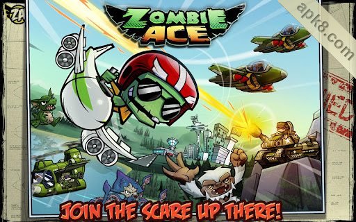 王牌僵尸飞行员:Zombie Ace