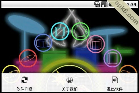 魔法随身鼓