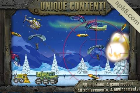 无敌坦克:Indestructo Tank