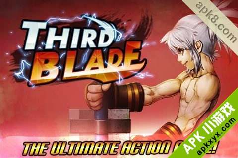 三剑之舞汉化版：Third_Blade