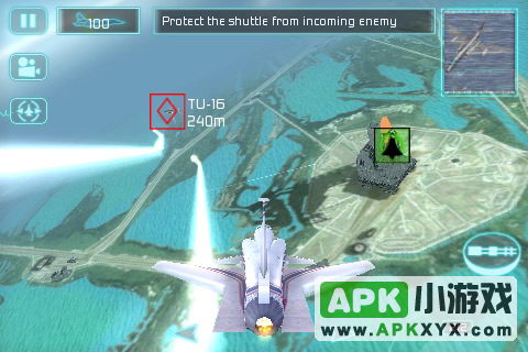 鹰击长空(含数据包)：Tom Clancy\\\'s H.A.W.X
