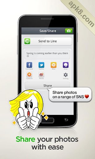 LINE camera