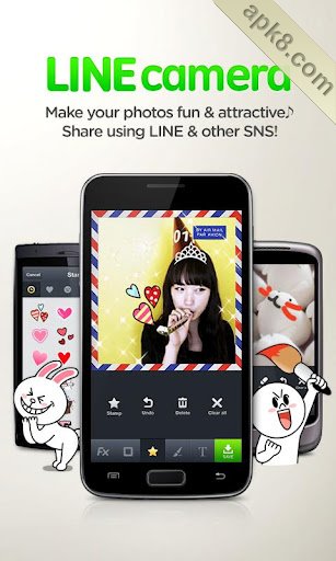 LINE camera
