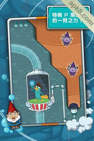 鸭嘴兽泰瑞在哪里：Where\\\'s My Perry