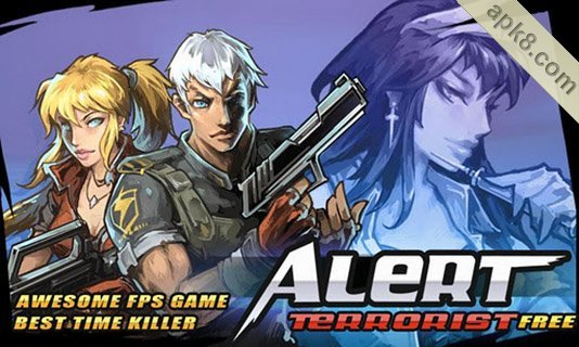 警惕恐怖：Alert terrorist