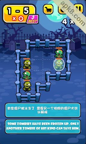 僵尸崛起:Zombies Rising