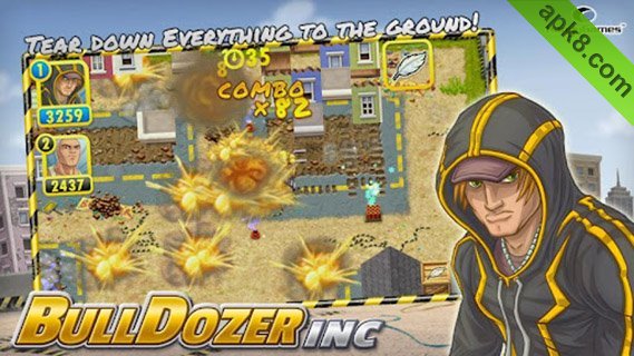 疯狂推土机：Bulldozer Inc.