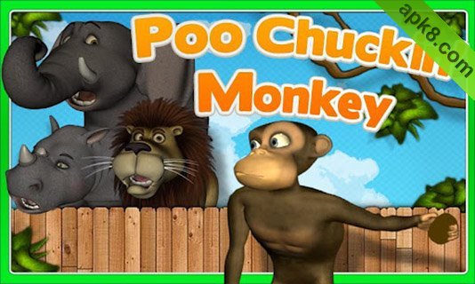 猴子的公安条例:Poo Chuckin\\\' Monkey