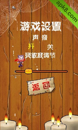 吸血鬼之舞 HD:Dance of the Vampires