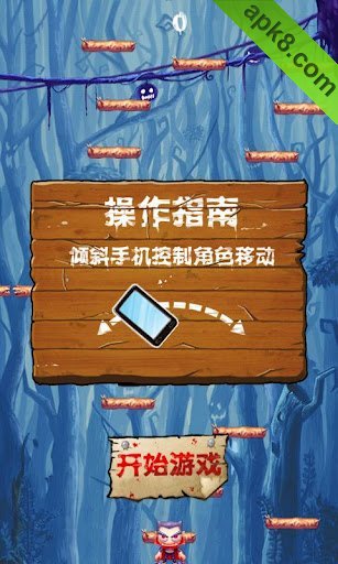 吸血鬼之舞 HD:Dance of the Vampires