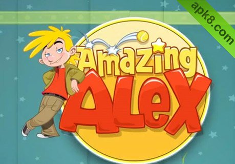 神奇的阿力:Amazing Alex