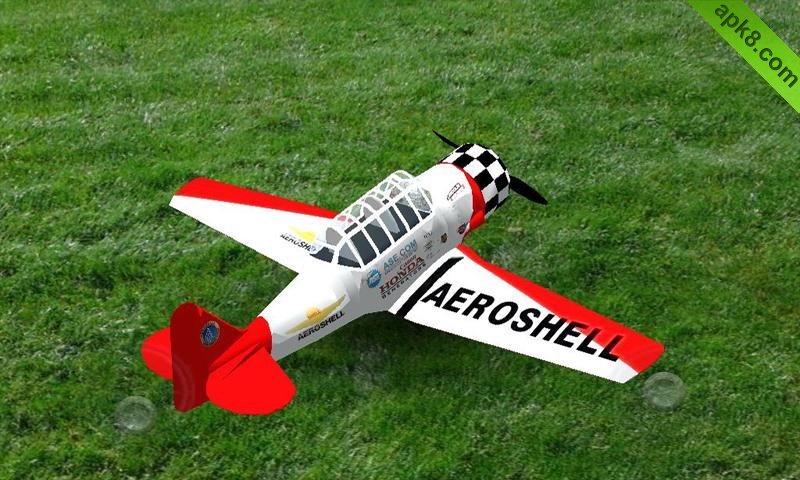 模拟遥控飞机：Absolute RC Plane Sim