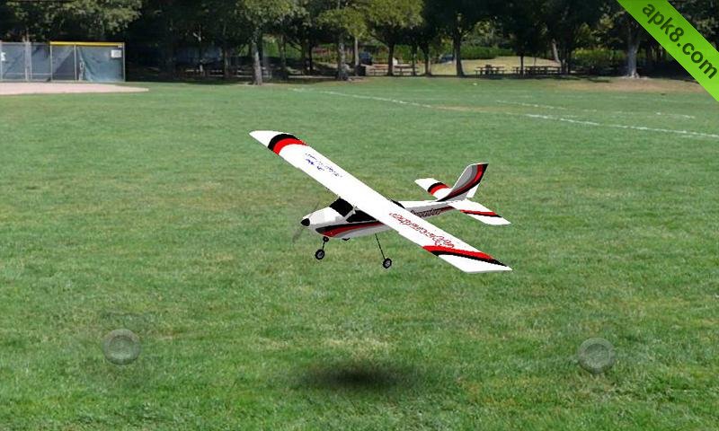 模拟遥控飞机：Absolute RC Plane Sim