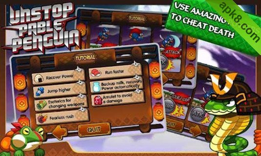 势不可挡的企鹅 中文版:Unstoppable Penguin