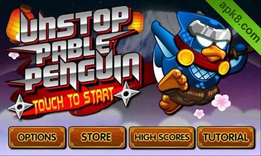 势不可挡的企鹅 中文版:Unstoppable Penguin