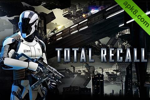 全面回忆 高清版:Total Recall