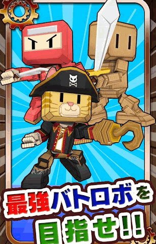 战斗 高清版:Fighting!