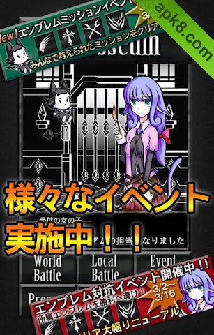 黑骑士物语:Dark Knight Story