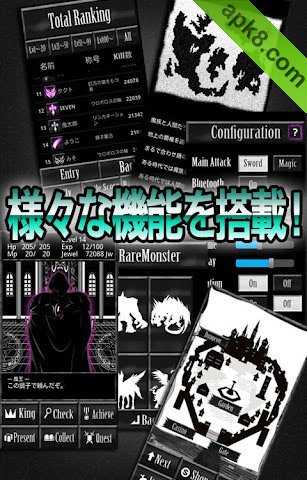 黑骑士物语:Dark Knight Story