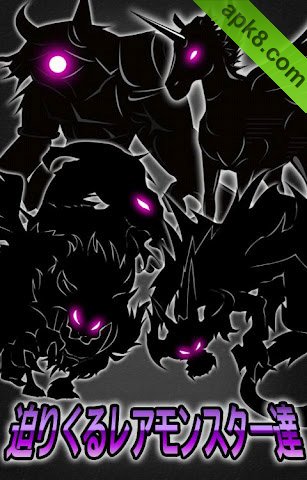 黑骑士物语:Dark Knight Story
