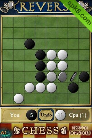 黑白棋免费版：Reversi Free