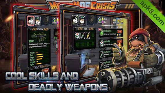 危险使命:Mission Of Crisis