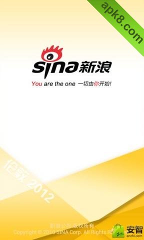 掌中新浪奥运版